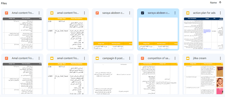 كتابة محتوى تسويقى لمختلف المجالات على منصات التواصل الاجتماعى