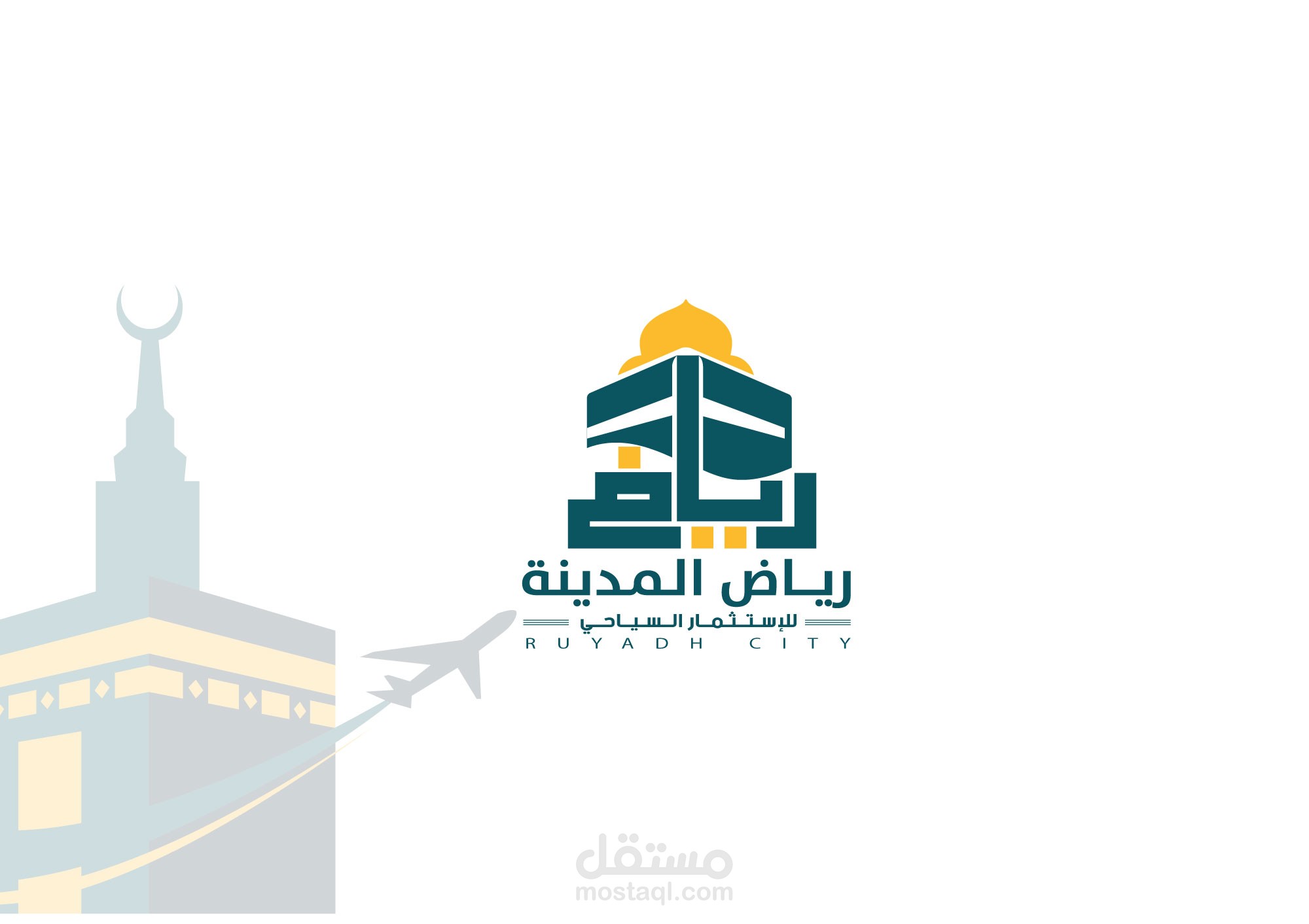 هوية بصرية -شركة-رياض-المدينة-للاستثمار-السياحي-والحج-والعمرة