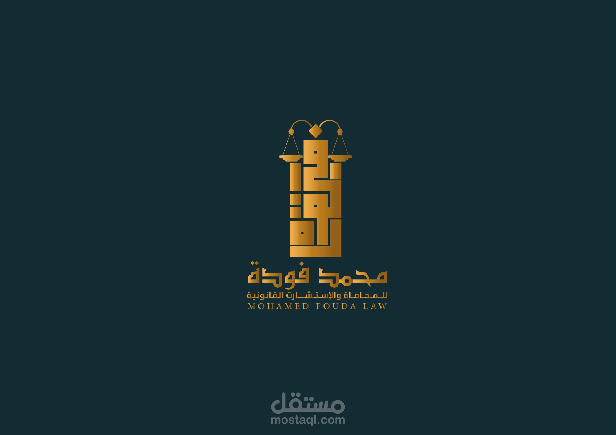شعار مكتب محاماه