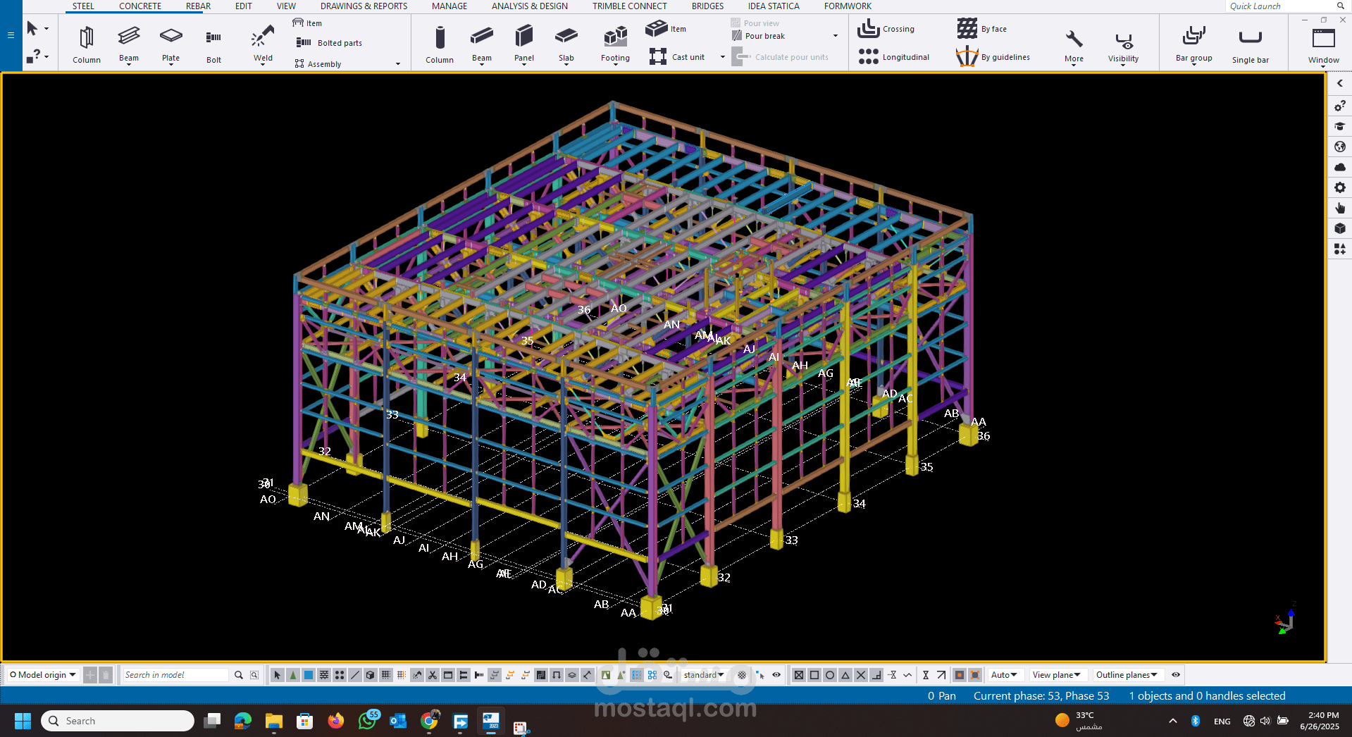 Steel Structure in saudi arabia (Taif City)
