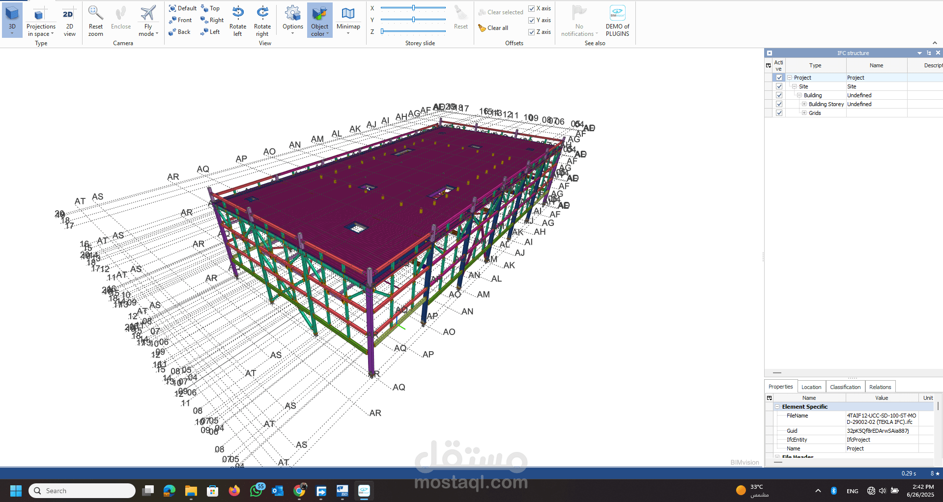 Steel Structure in saudi arabia (Taif City)