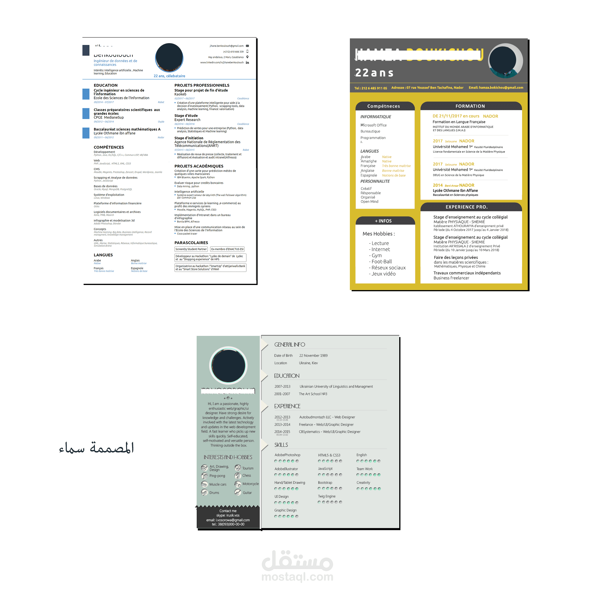 تصميم وترجمة سير ذاتية CV | بلغات أجنبية