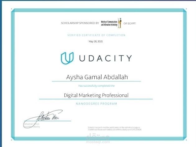 Udacity digital marketing nanodegree