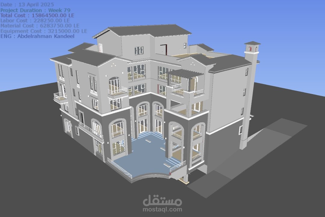 نمذجة ومحاكاة ثلاثية الأبعاد (3D)