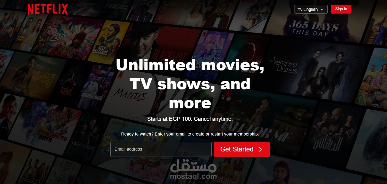 netflix clone