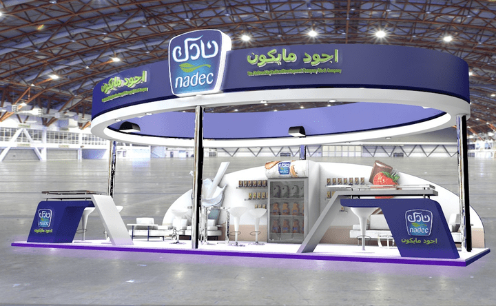 Nadec Exhibition