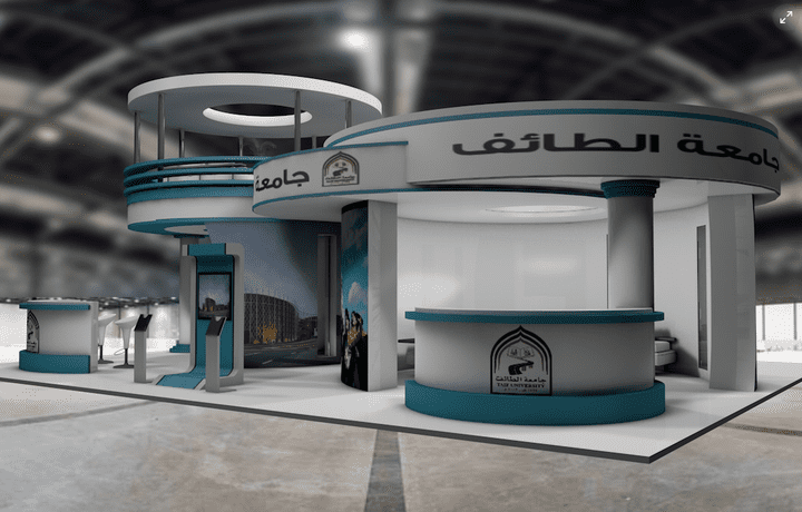 Taif University Exhibition