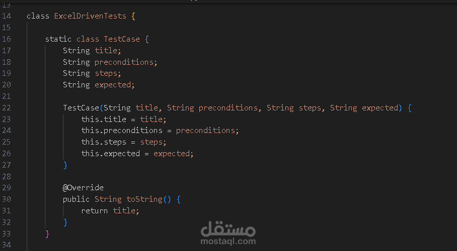 اختبار اوتوماتيك لصفحة انشاء عرض