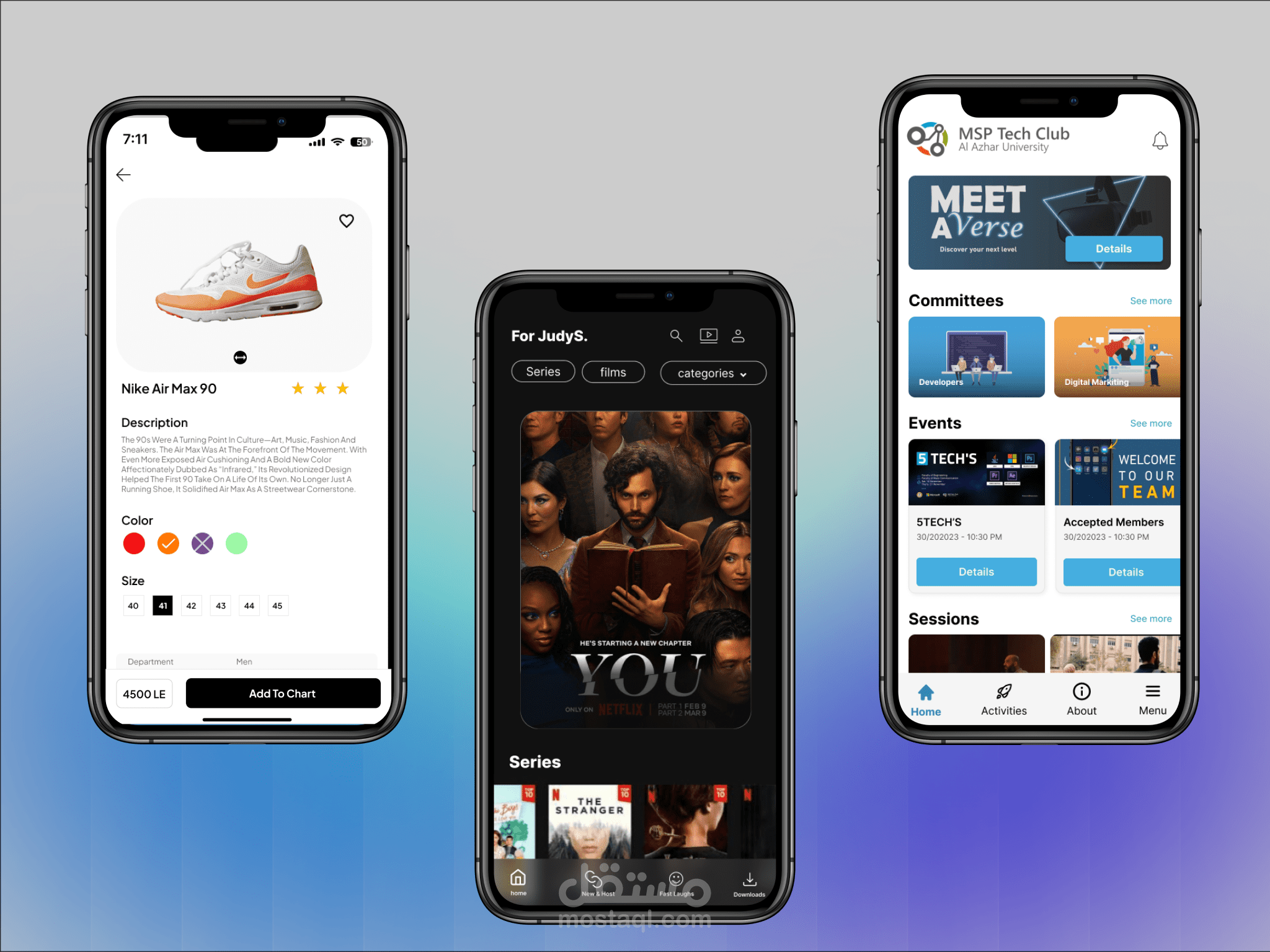 تصميم واجهات تطبيقات موبايل UI/UX