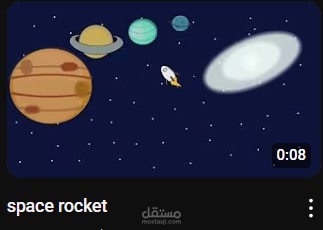 فيديو مستخدم فيه احد تقنيات التحريك البسيط