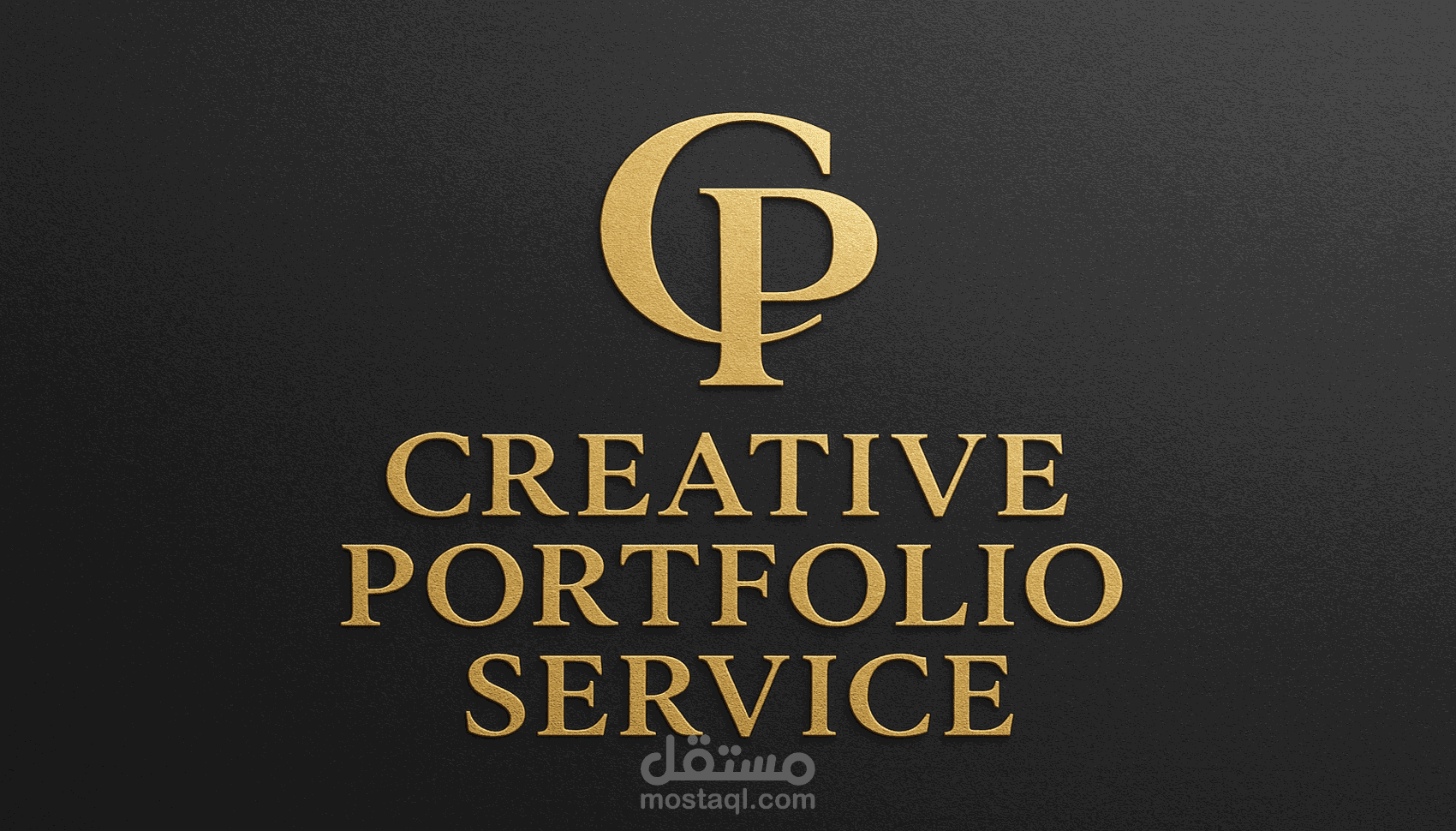 سأصمم لك Portfolio موقع شخصي احترافي لعرض أعمالك ومهاراتك