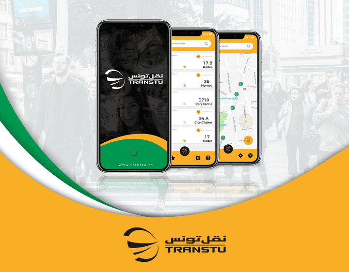 تطبيق شركة النقل التونسية