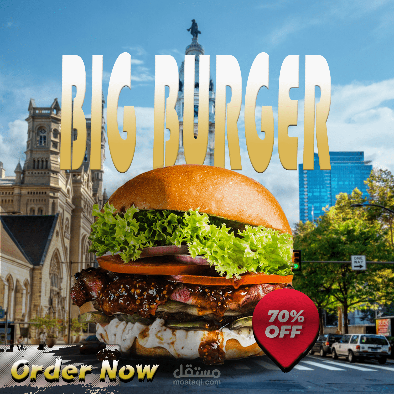 BIG BURGER