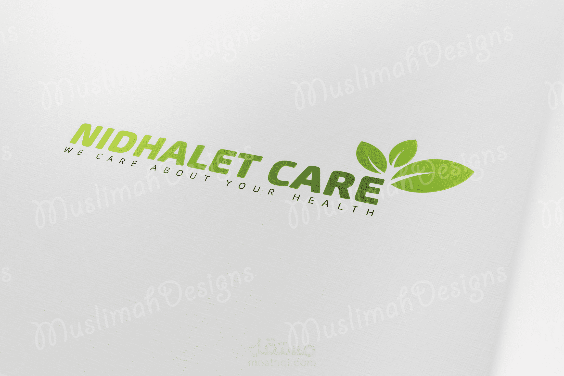 شعار Nidhalet care