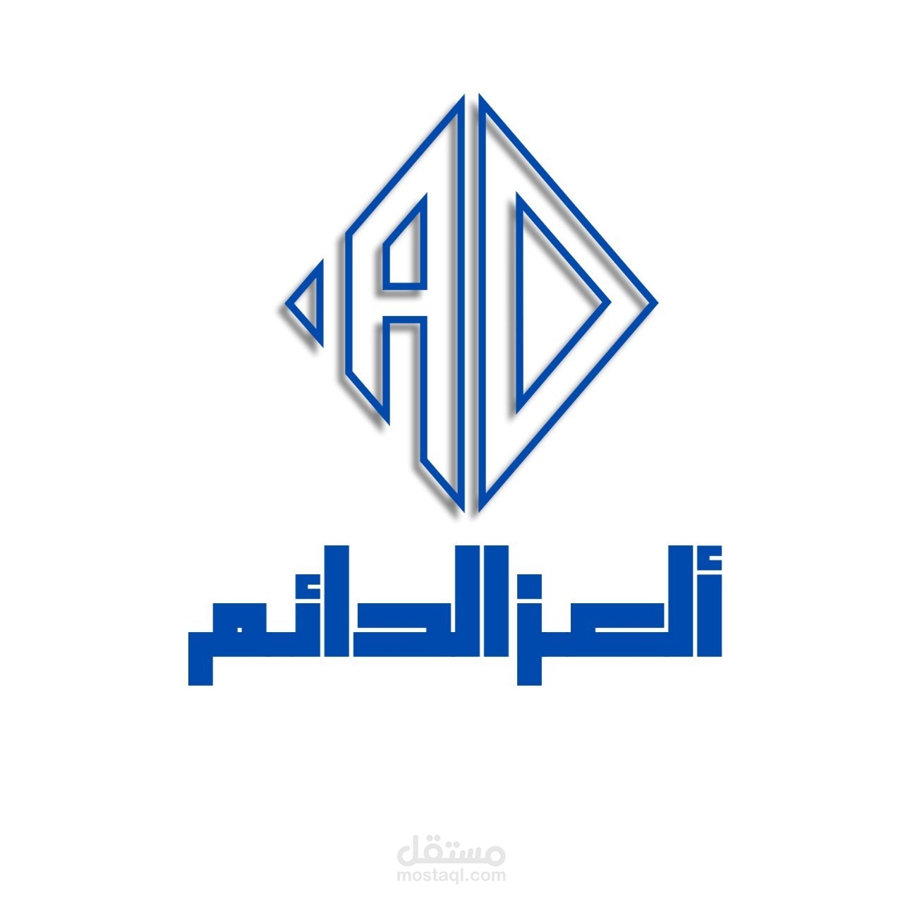 العراق-بعداد