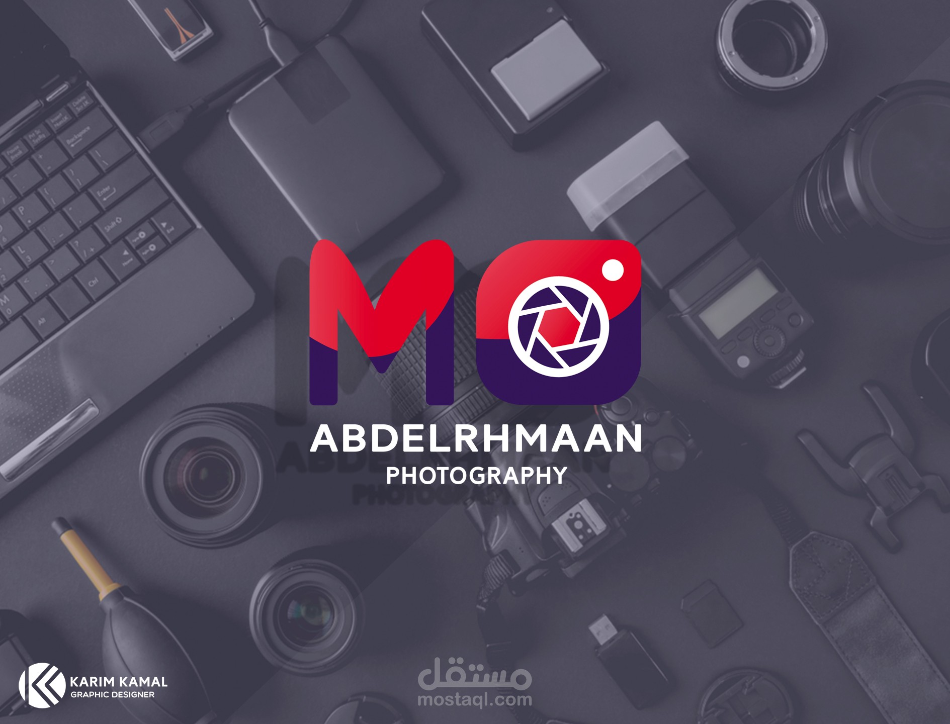 Mohamed Abdelrahman Photography - Logo Design