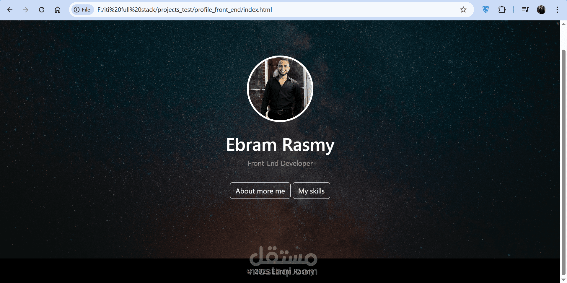 تصميم وتطوير صفحة بروفايل شخصي احترافية باستخدام HTML وCSS وJavaScript