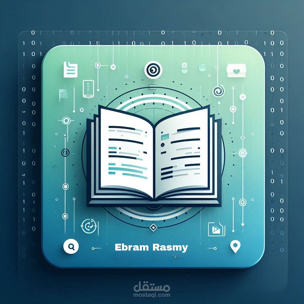 نظام إدارة مكتبة باستخدام JavaScript وHTML وCSS مع واجهة تفاعلية