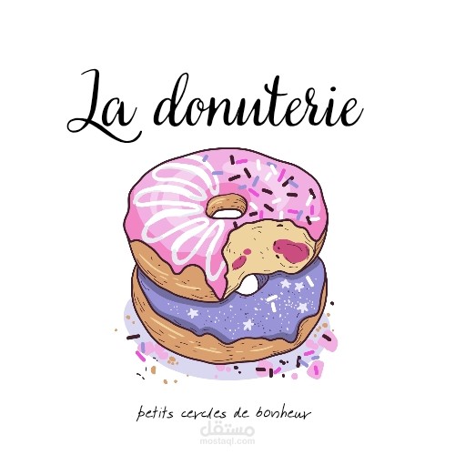 Logo لصفحة بيع donuts