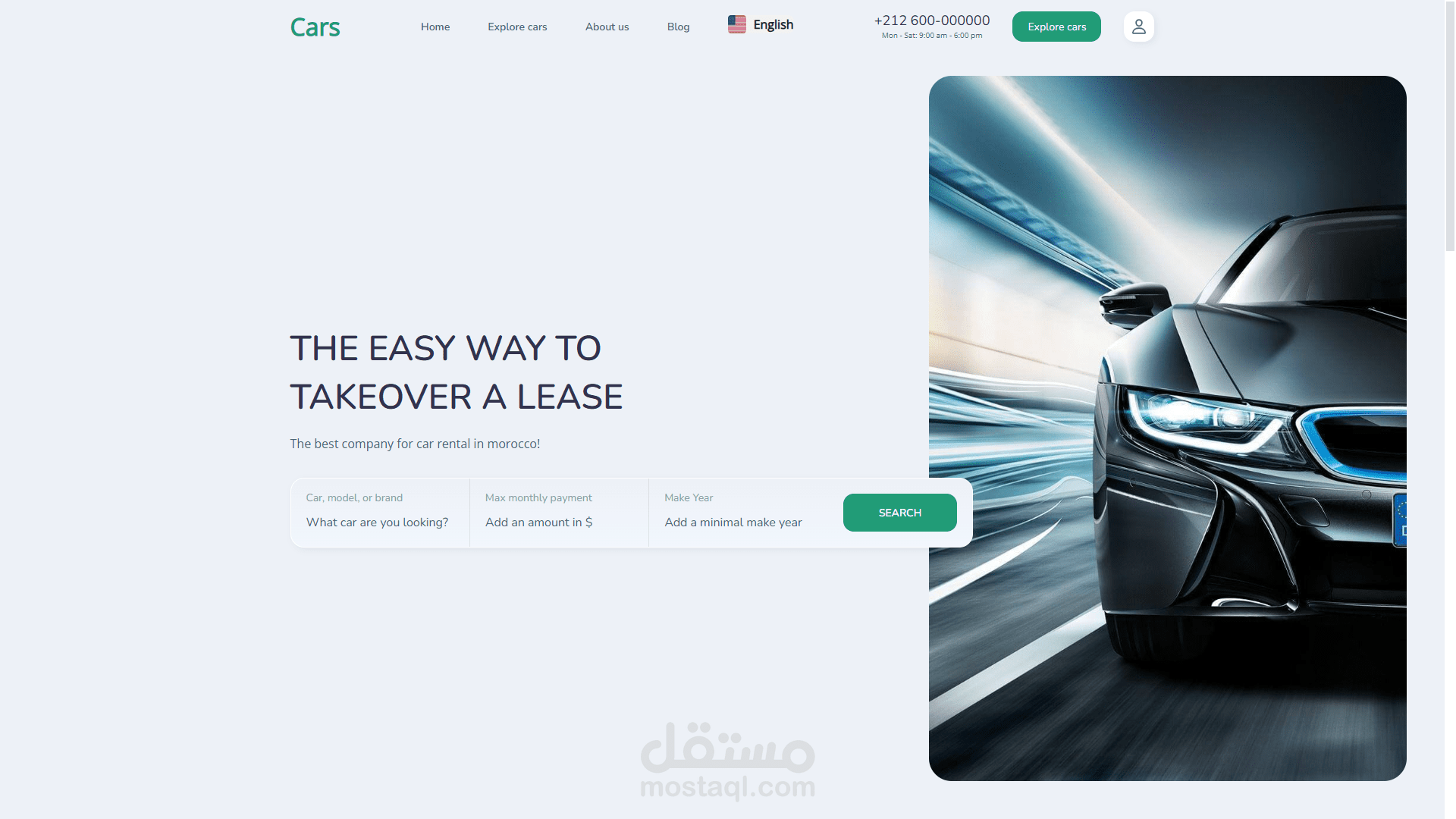تطبيق لكراء السيارات