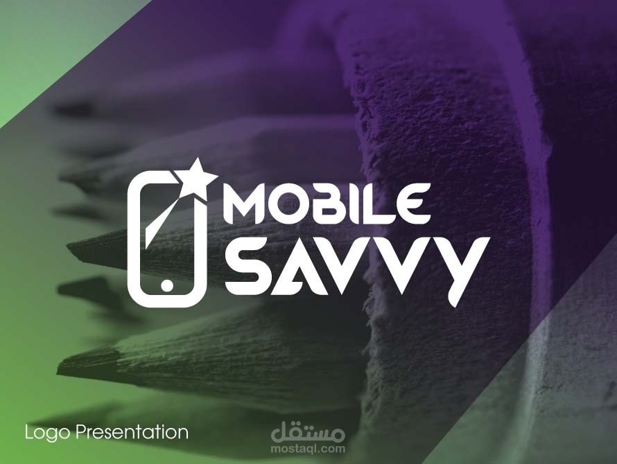 تصميم شعار Mobile Savvy