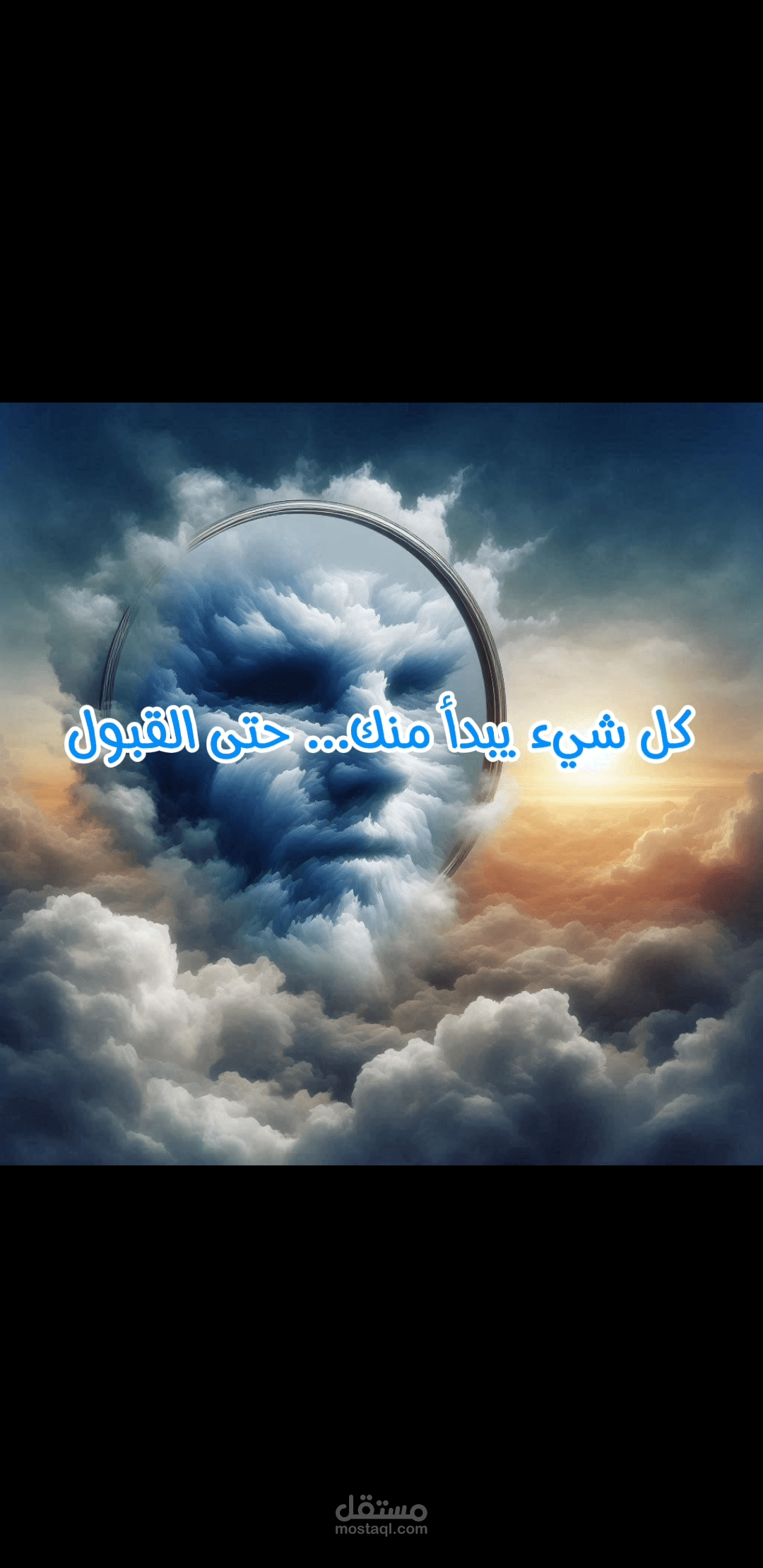نماذج من محتوى كتاباتي بأسلوبي الإبداع