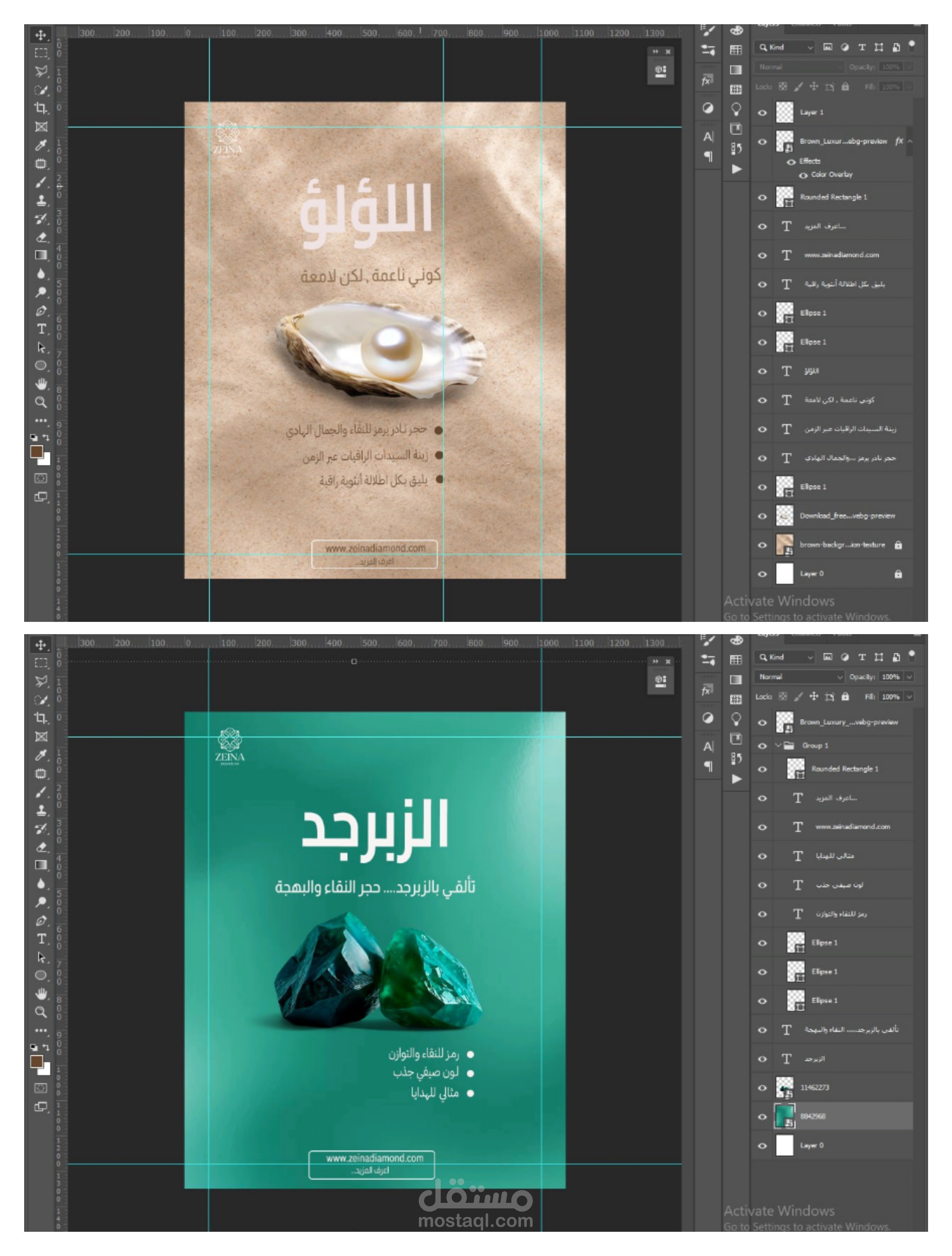 Social media designs for jewelry brand