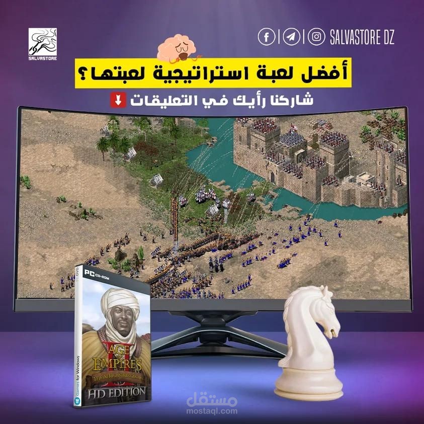 Content creation, SALVASTORE