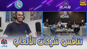 ترجمت عدة مقابلات لقناة "الهب" المتخصصة في مجال ألعاب الفيديو على اليوتيوب