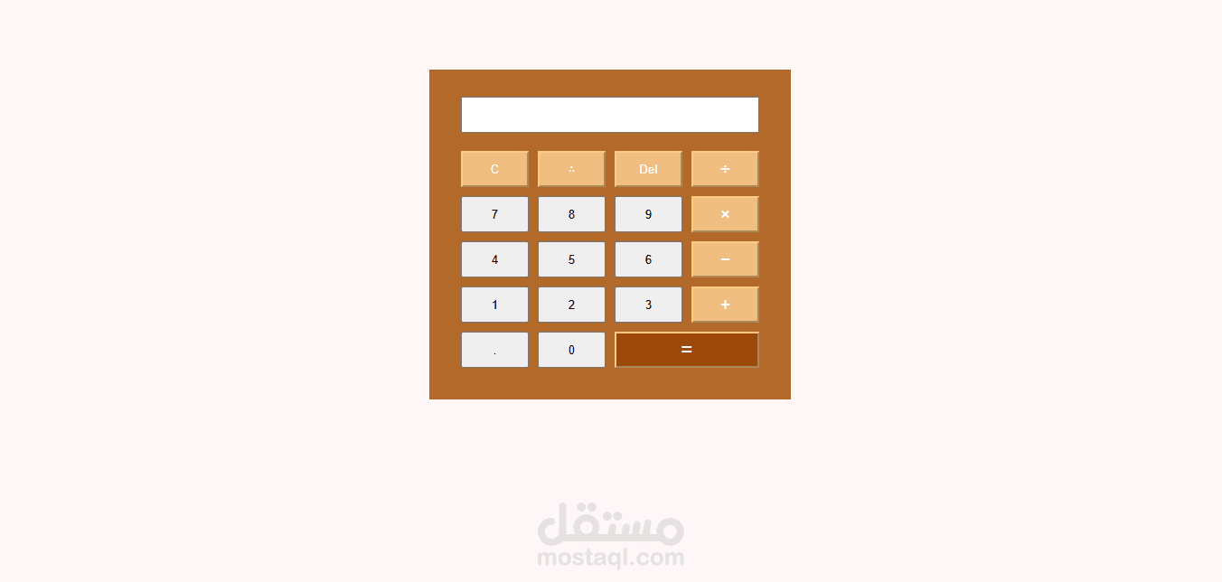 Calculator