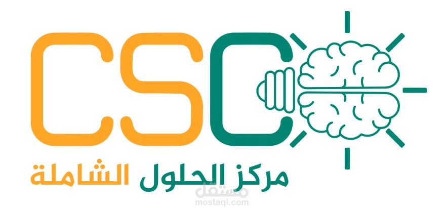 شعار CSC مركز الحلول الشاملة