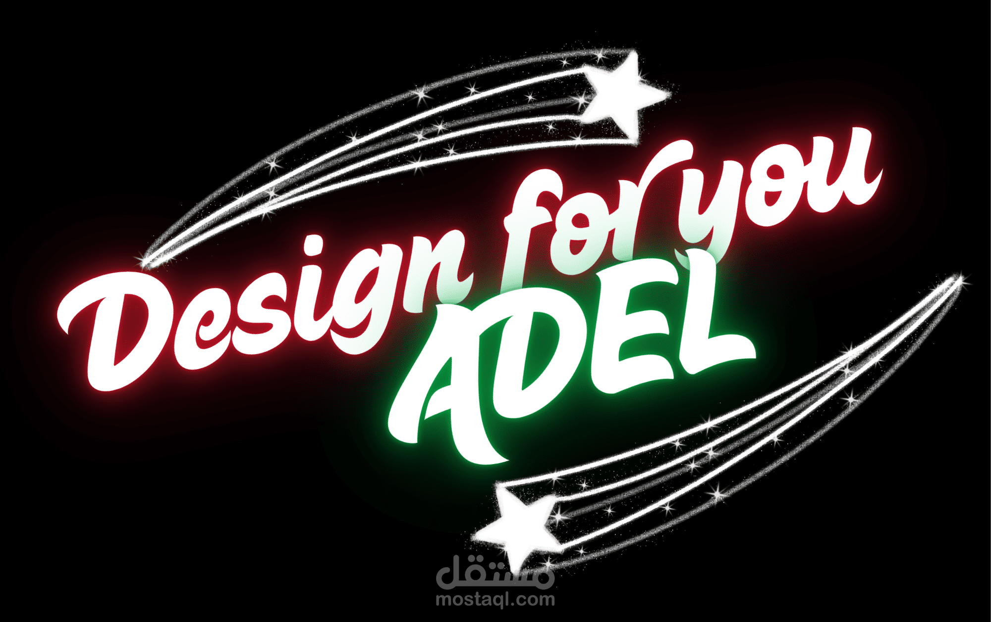 تصميم شعارات احترافية تعكس هوية شركتك أو منتجك