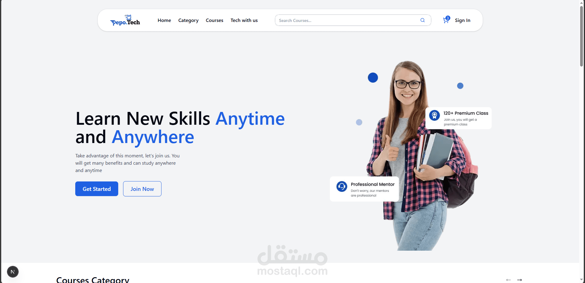 تطوير منصة تعليمية متكاملة (E-Learning Platform)