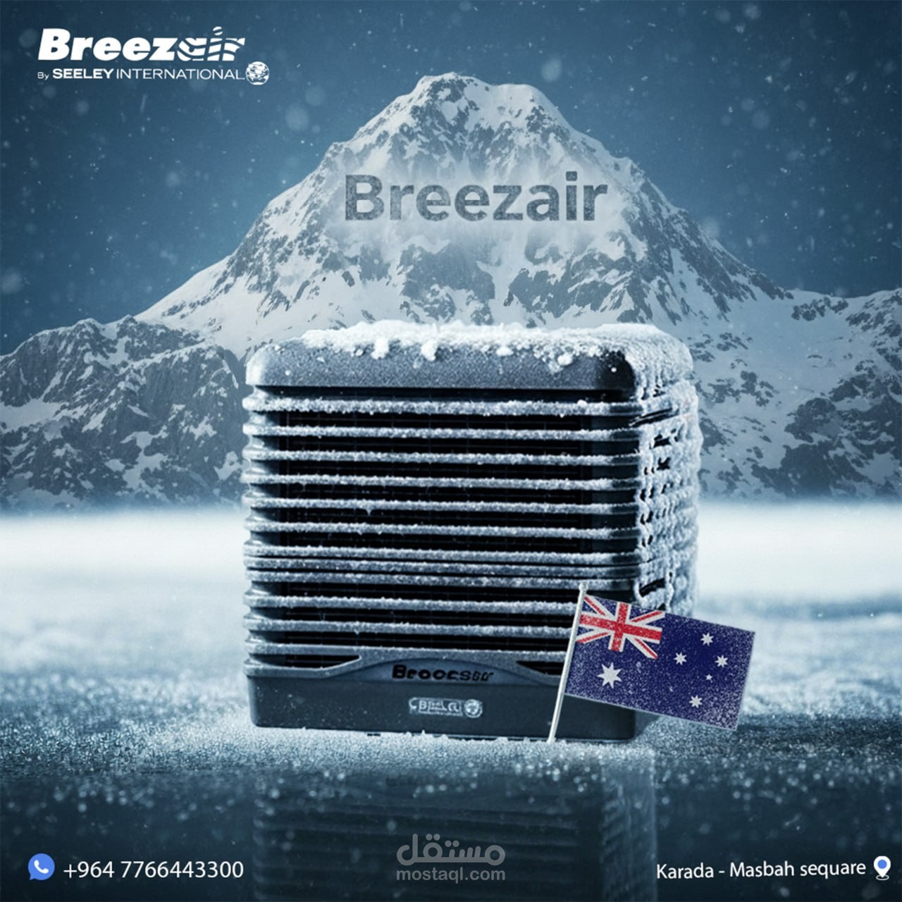 Breezair