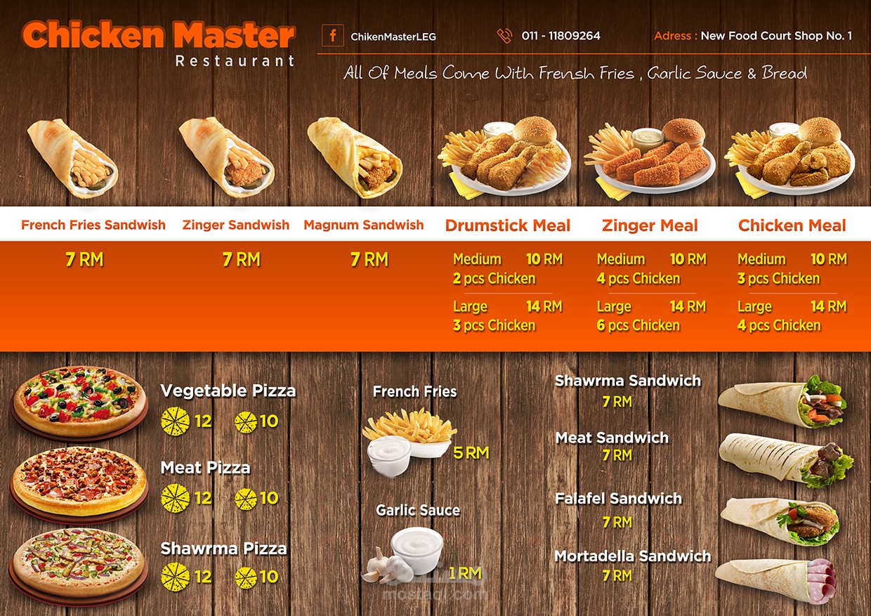  Chicken Master | Restaurant Menu Design