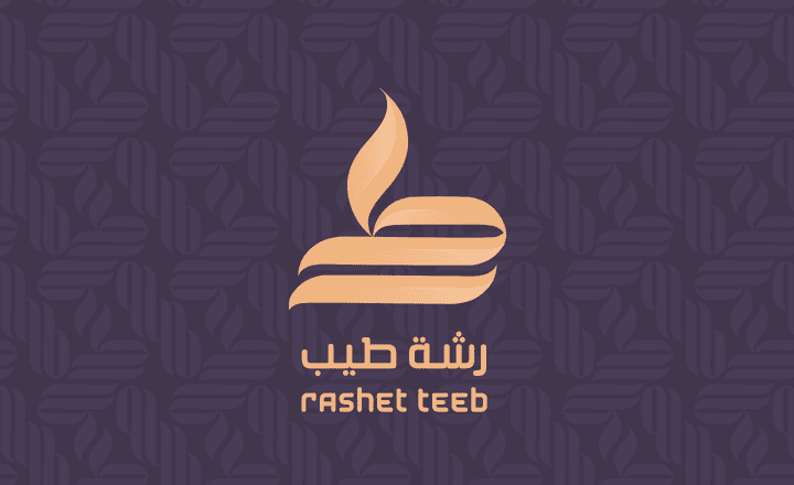 تصميم شعار و هوية رشة طيب Rashet teeb logo & brand design