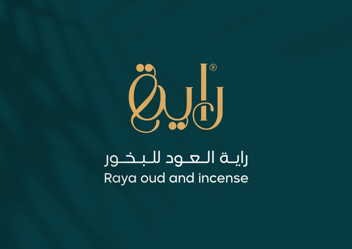 Raya Oud | Branding