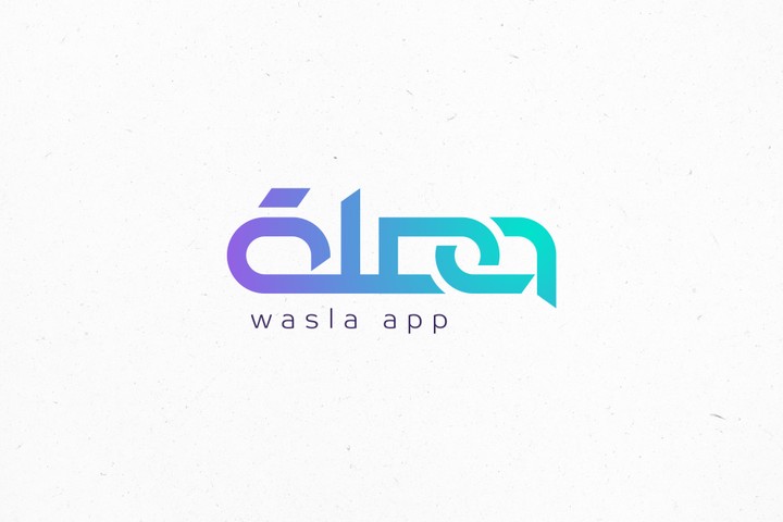 LOGO 05 | Wasla App