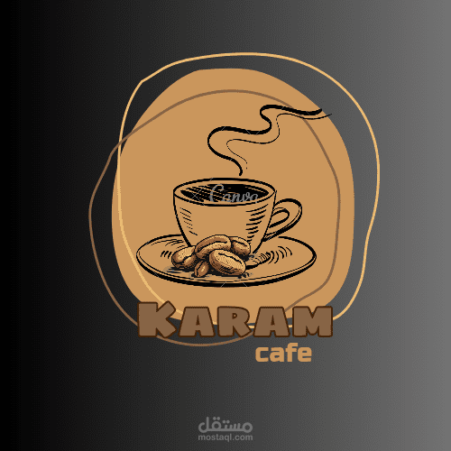 تصميم شعار