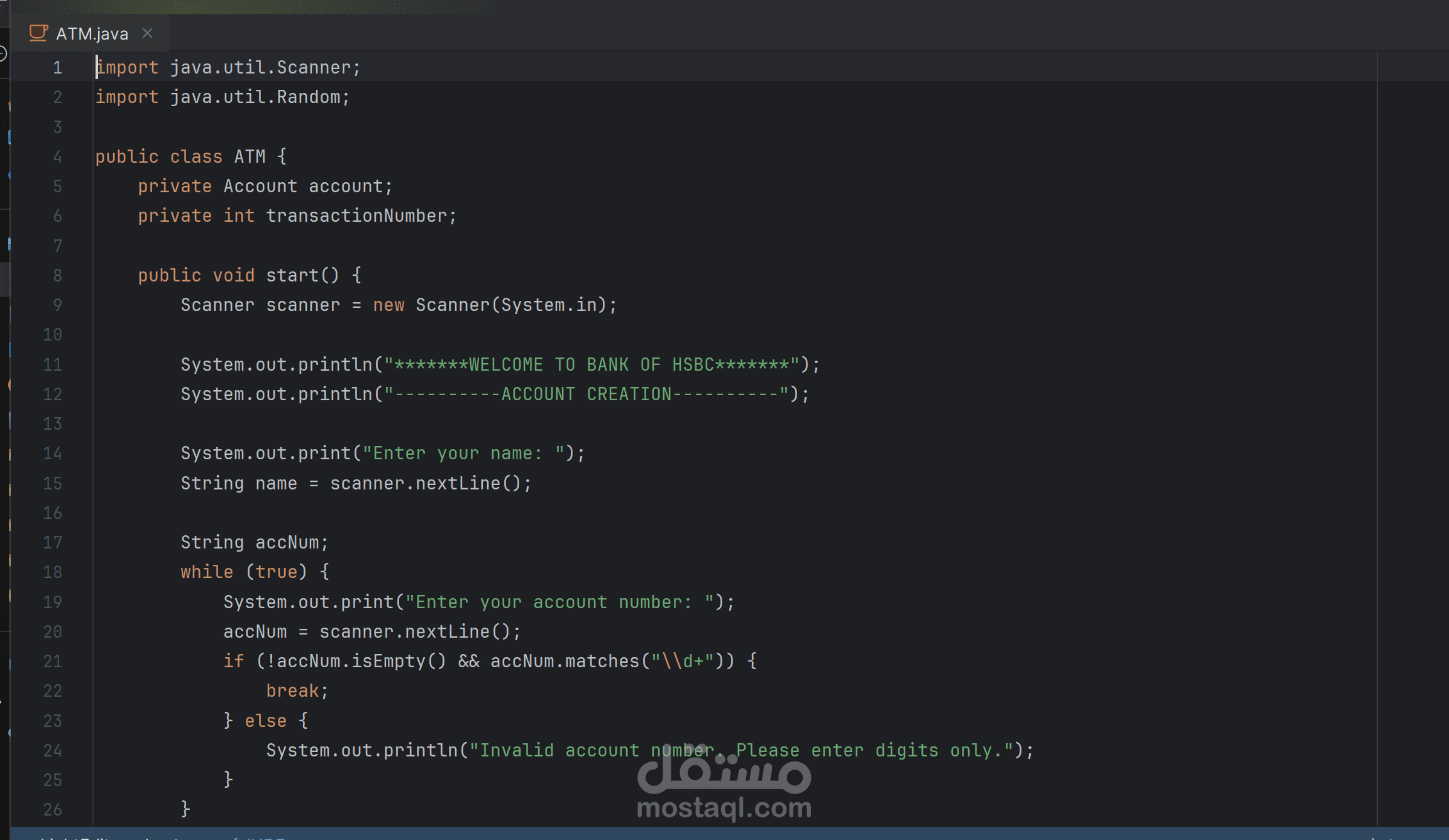 atm project with java oop