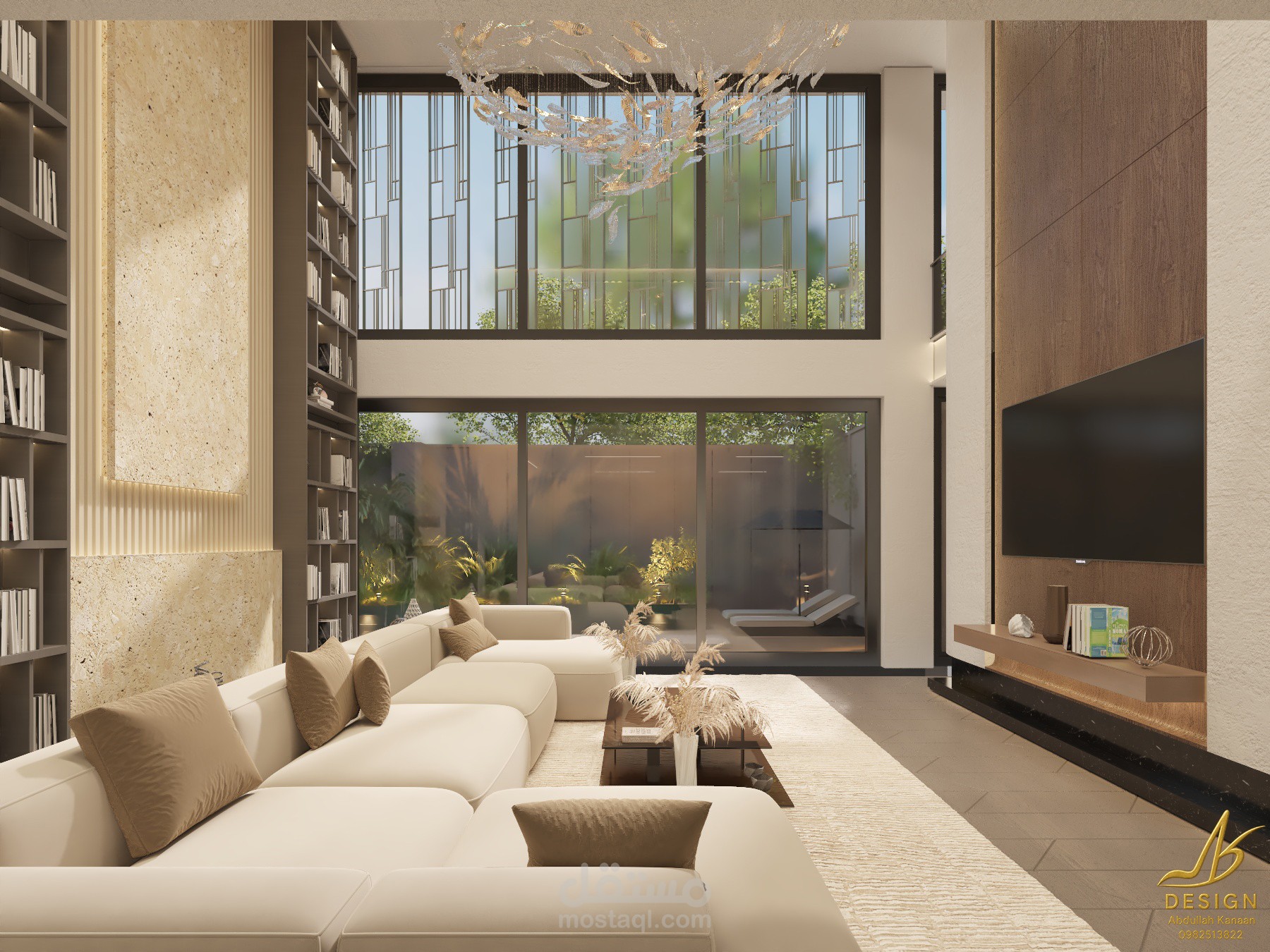Interior modern