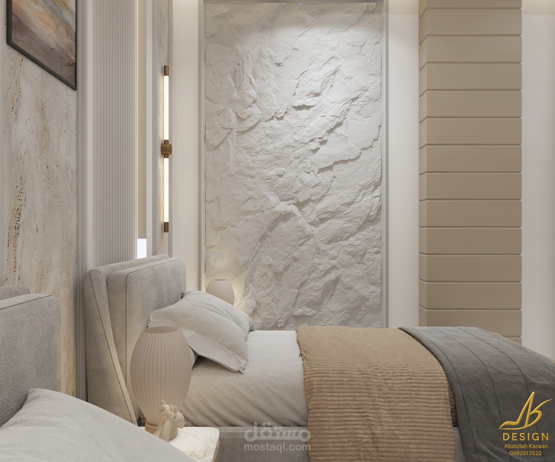 Boys bedroom