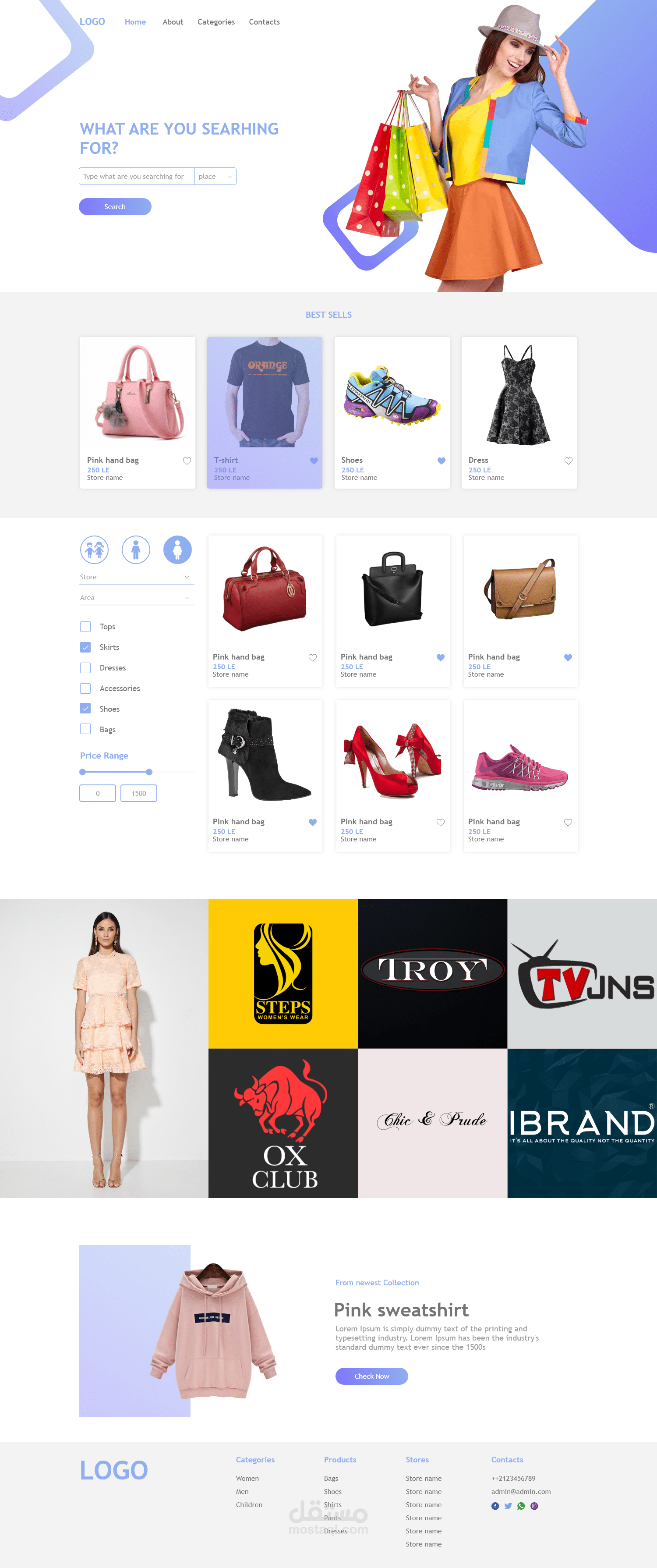 store home page