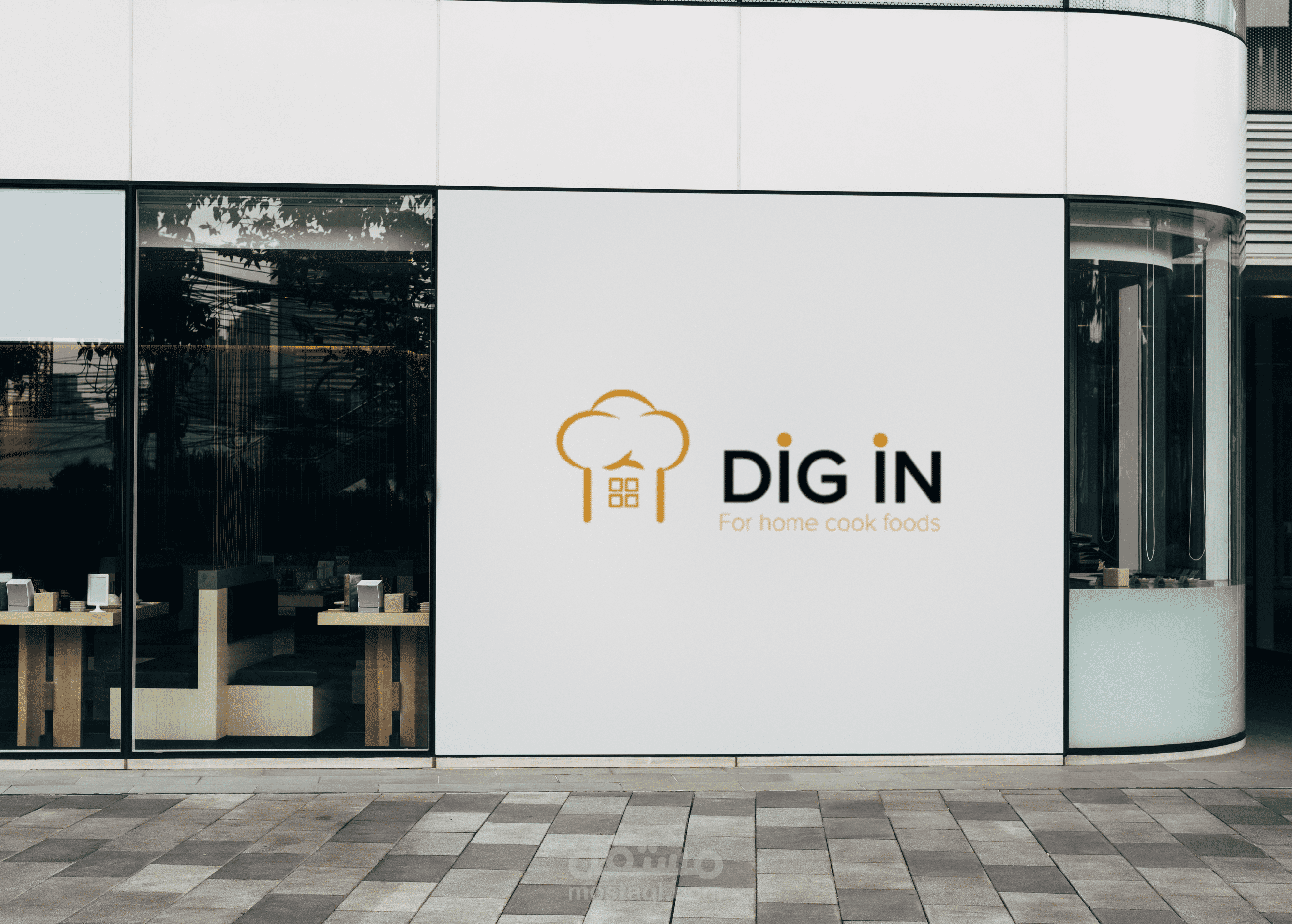 Dig in logo منصة تجهيز طعام منزلي