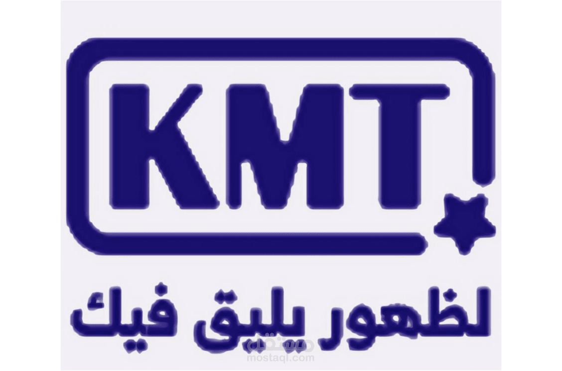 نموذج تحسين السيو الداخلي لموقع KMT (السوق السعودي)
