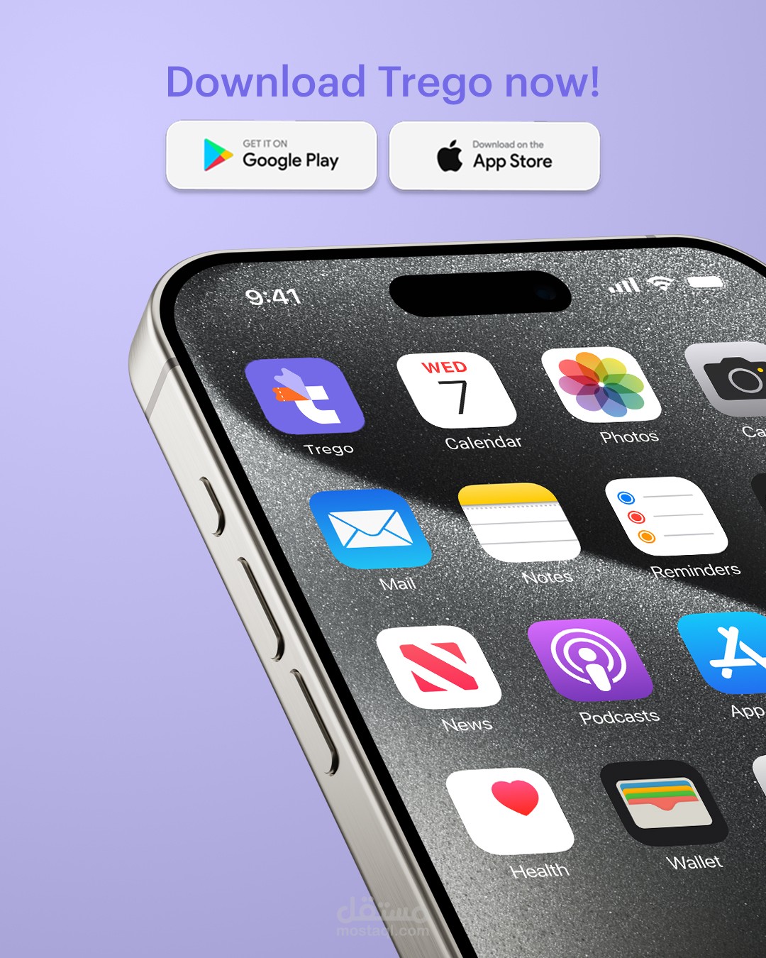 Trego app