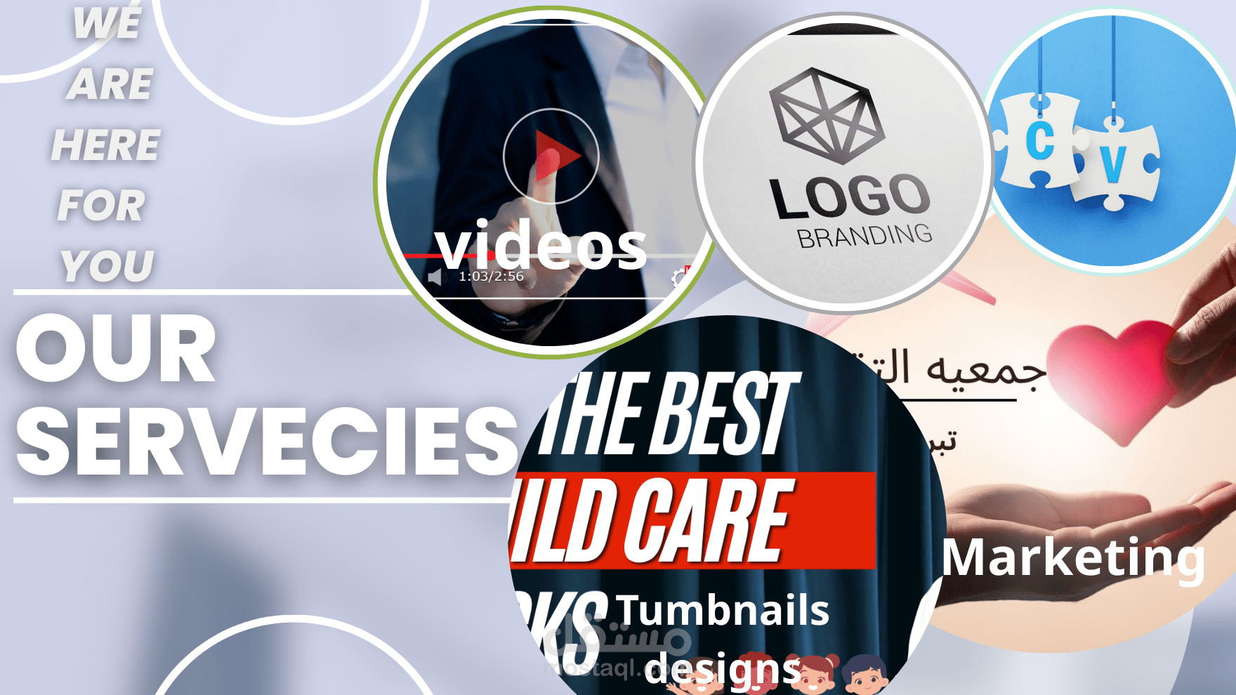 you tube video fingerprint