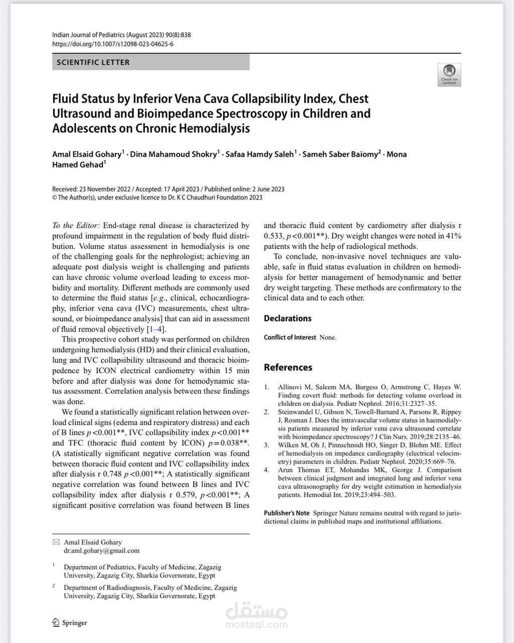 scientific international published research