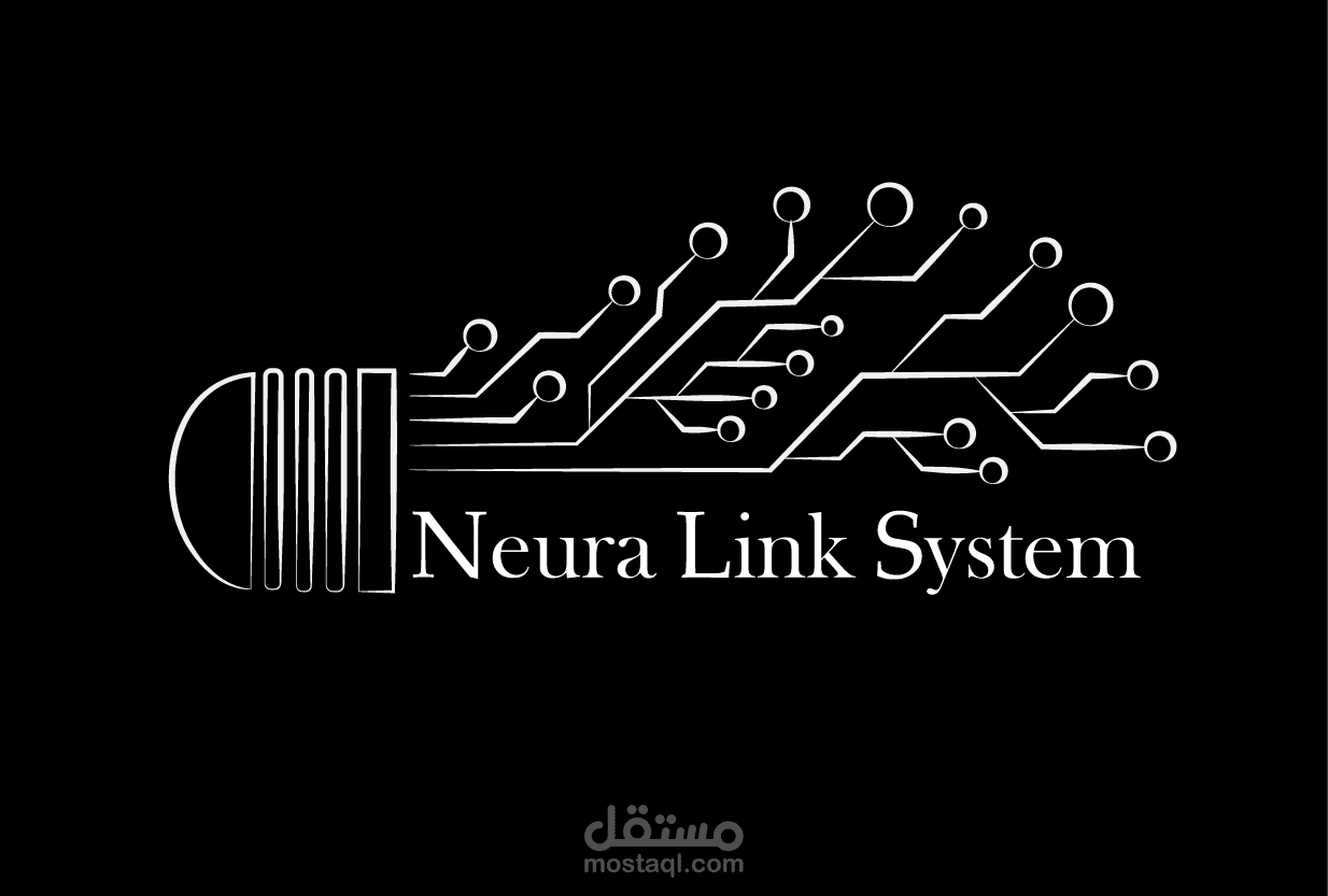 تصميم شعار احترافي | Neura Link System