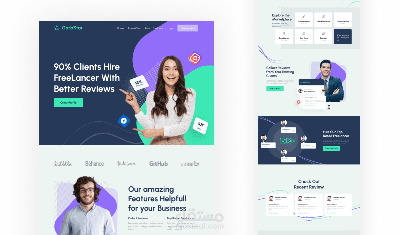 تصميم صفحة هبوط احترافية لمنصة توظيف المستقلين (Landing Page UI)